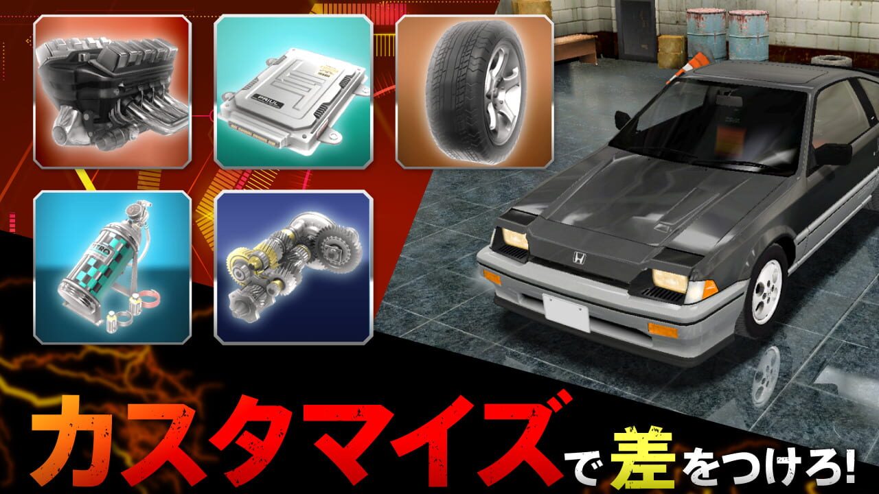 Screenshot for Drift Spirits