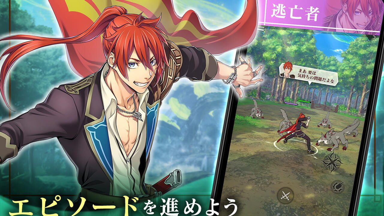 Screenshot for Tales of Luminaria