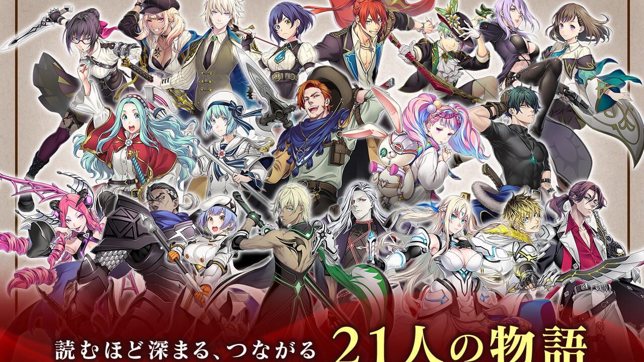 Screenshot for Tales of Luminaria