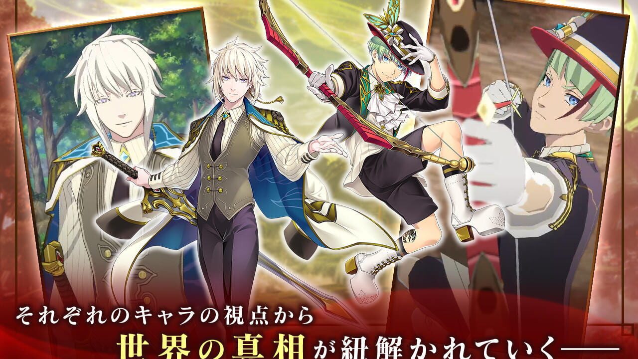 Screenshot for Tales of Luminaria