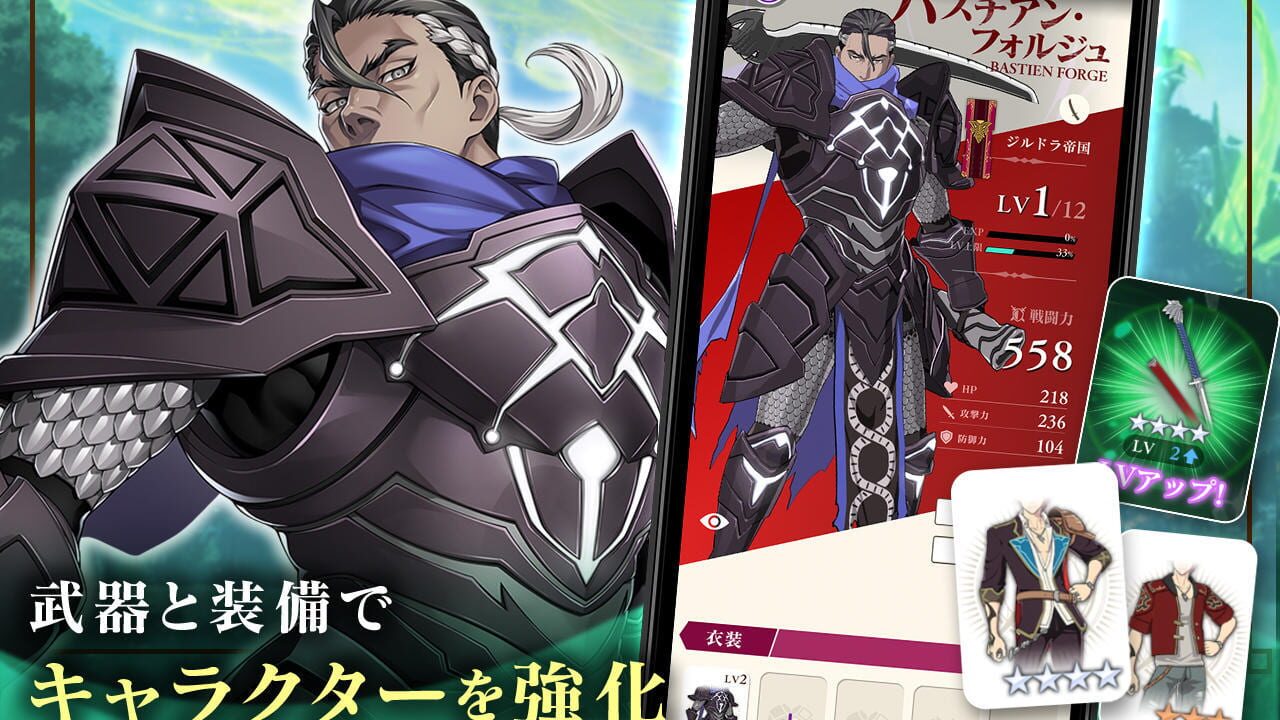 Screenshot for Tales of Luminaria
