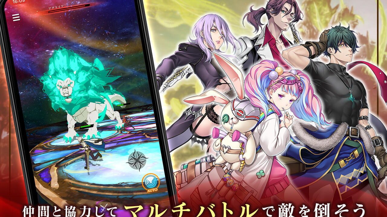 Screenshot for Tales of Luminaria