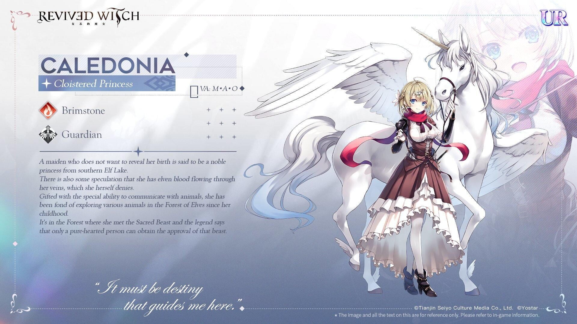 Screenshot for Revived Witch