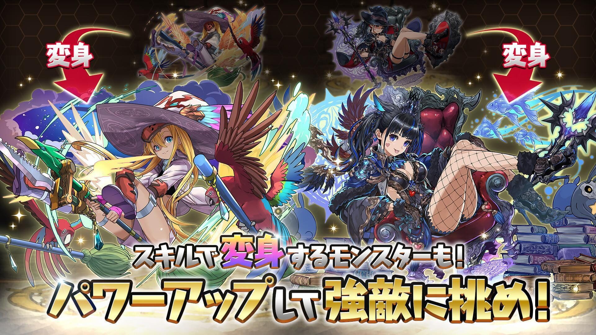 Screenshot for Puzzle & Dragons
