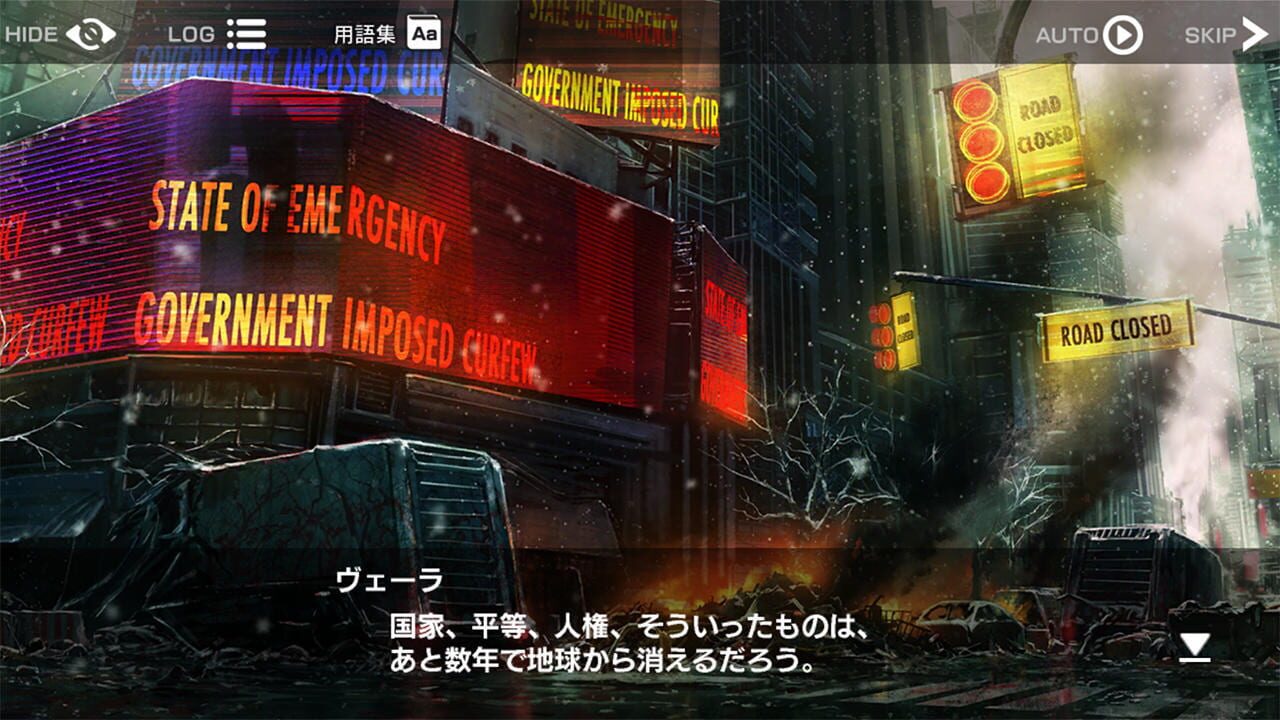 Screenshot for Deep Insanity Asylum