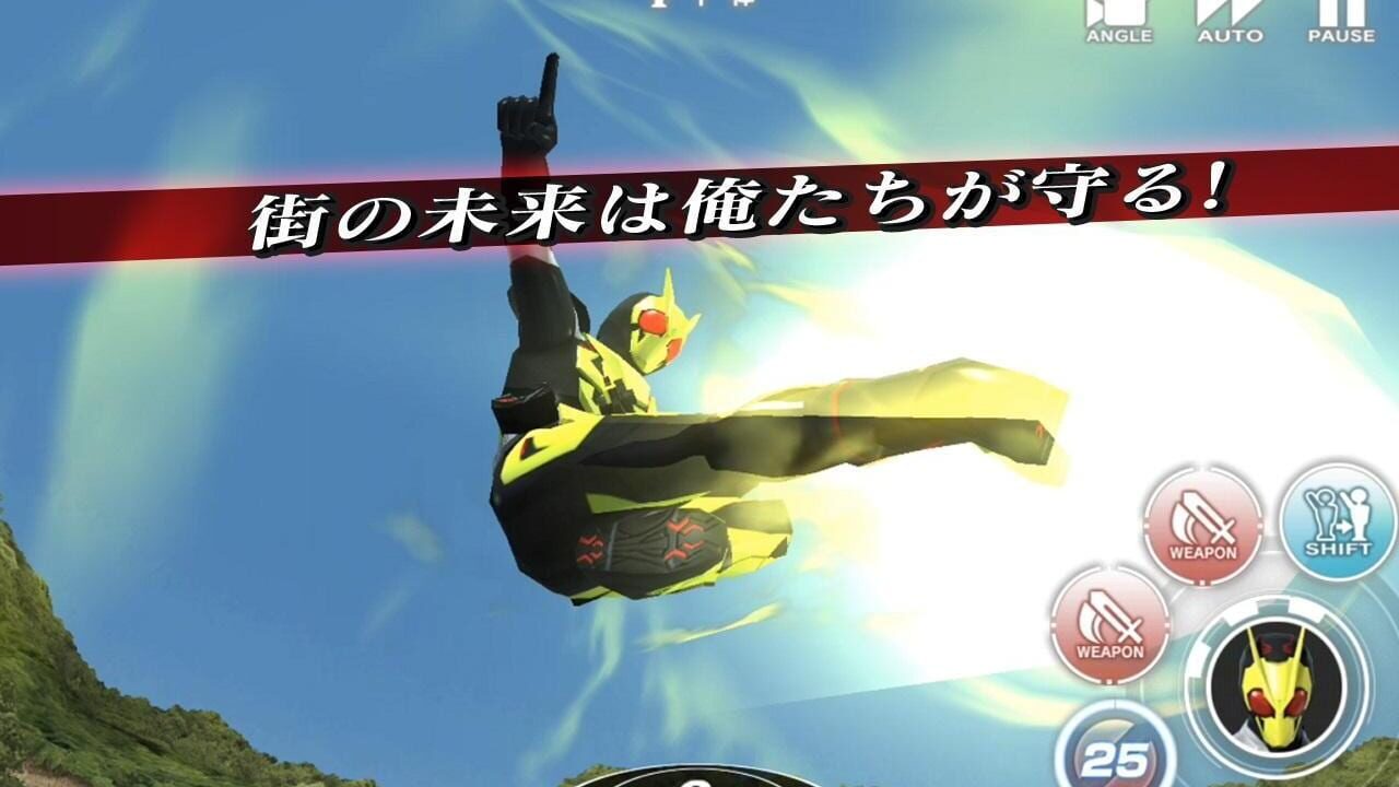 Screenshot for Kamen Rider City Wars