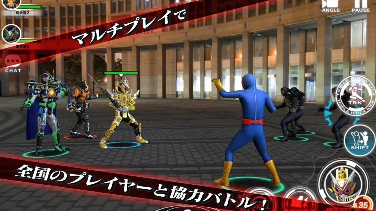 Screenshot for Kamen Rider City Wars