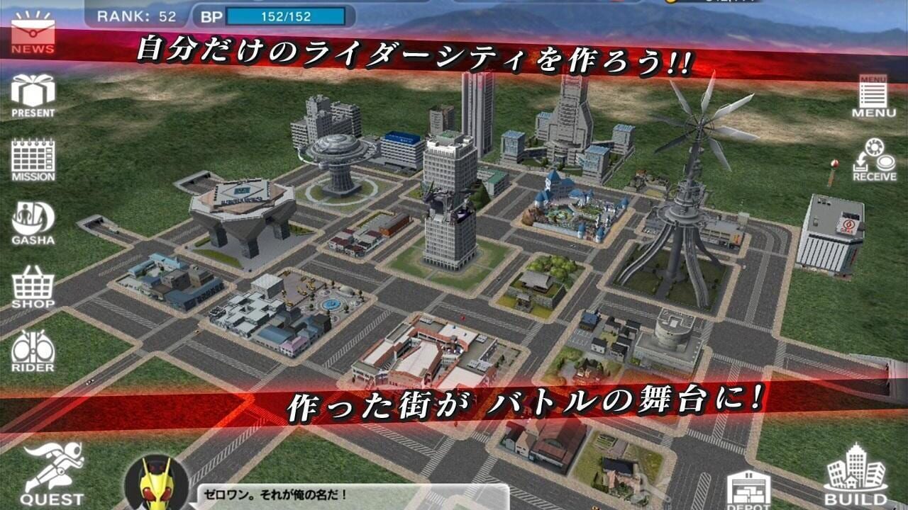 Screenshot for Kamen Rider City Wars
