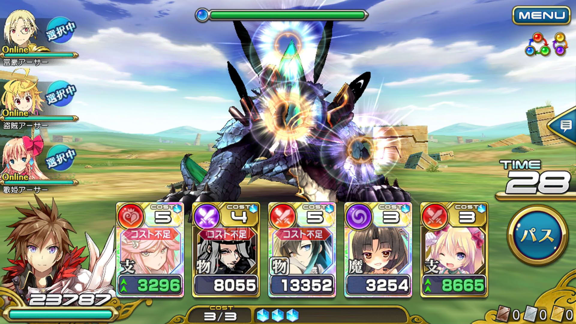 Screenshot for Kai-ri-Sei Million Arthur