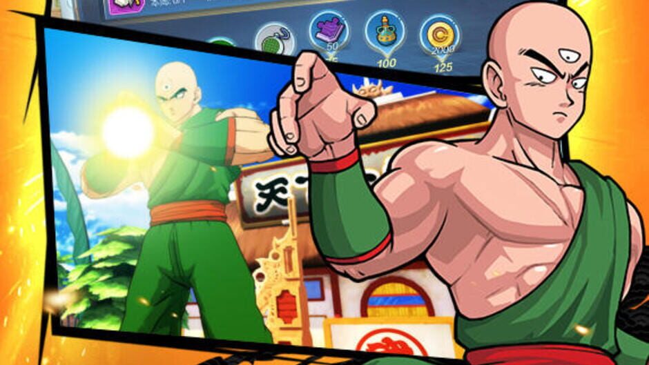 Screenshot for Dragon Ball: Strongest Warrior