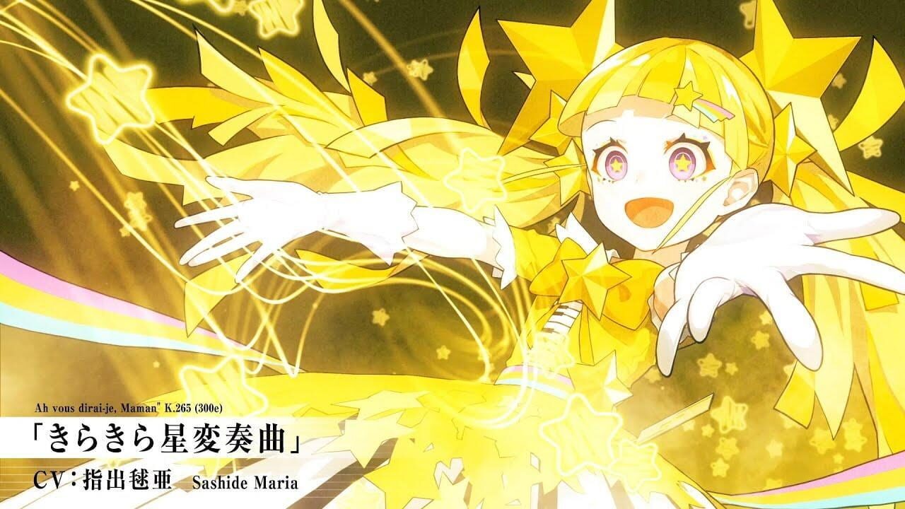 Screenshot for Takt Op. Symphony
