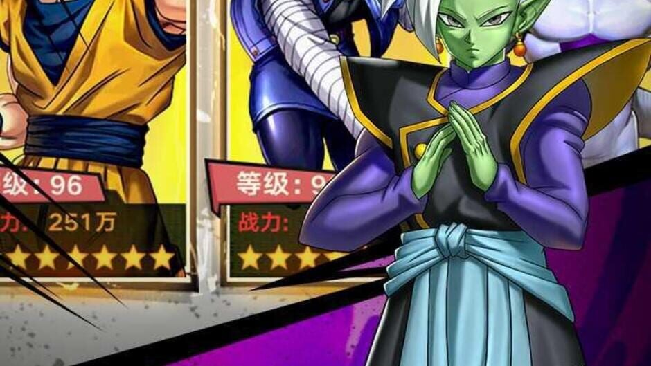 Screenshot for Mystic Saga