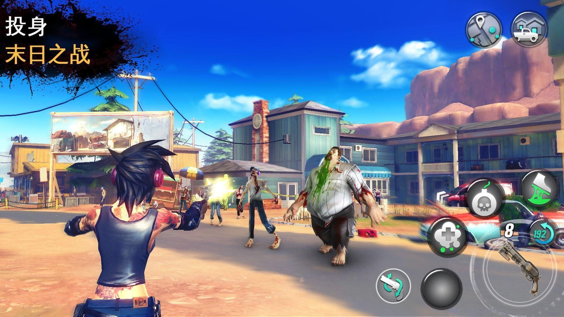Screenshot for Dead Rivals
