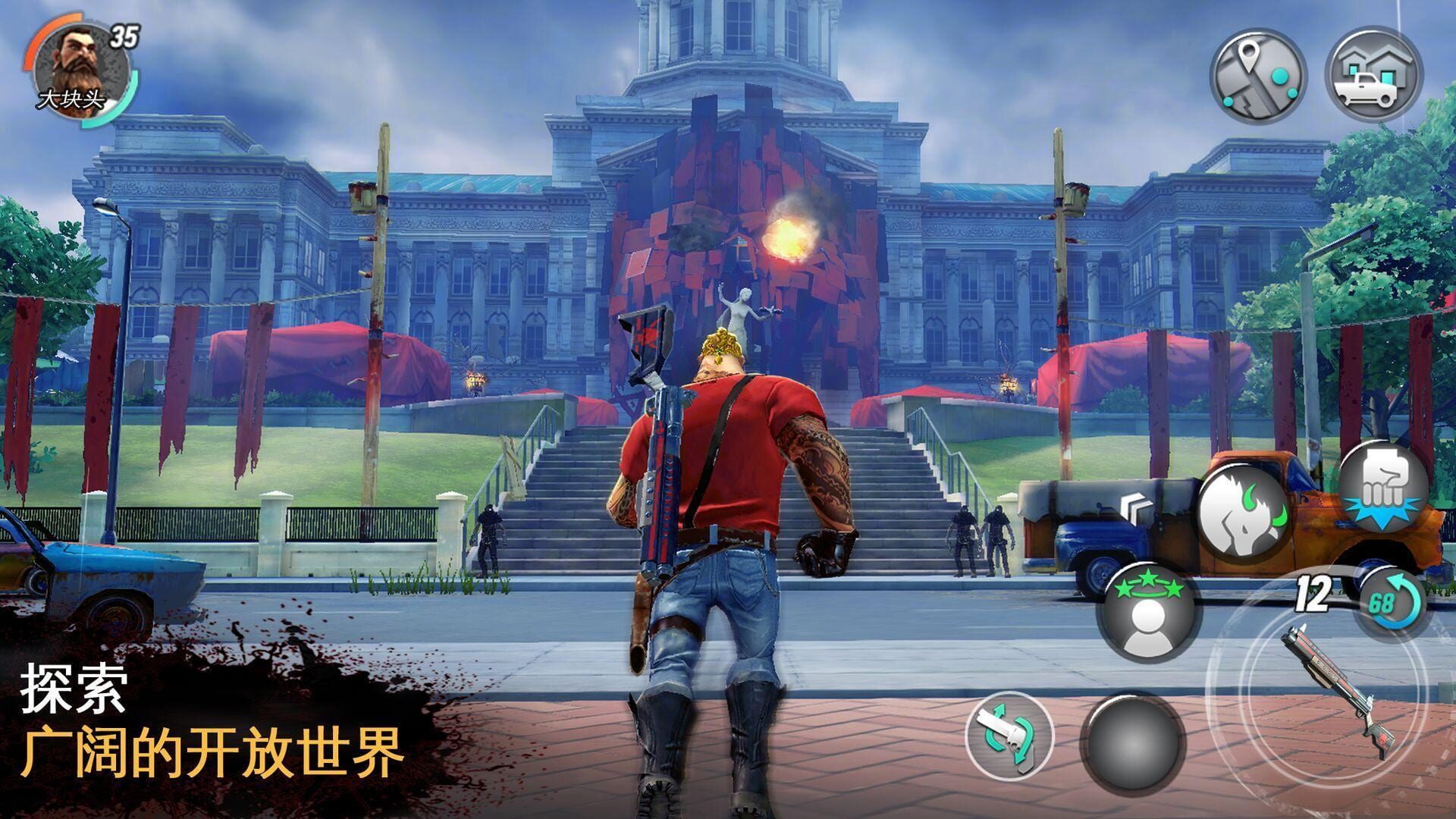 Screenshot for Dead Rivals