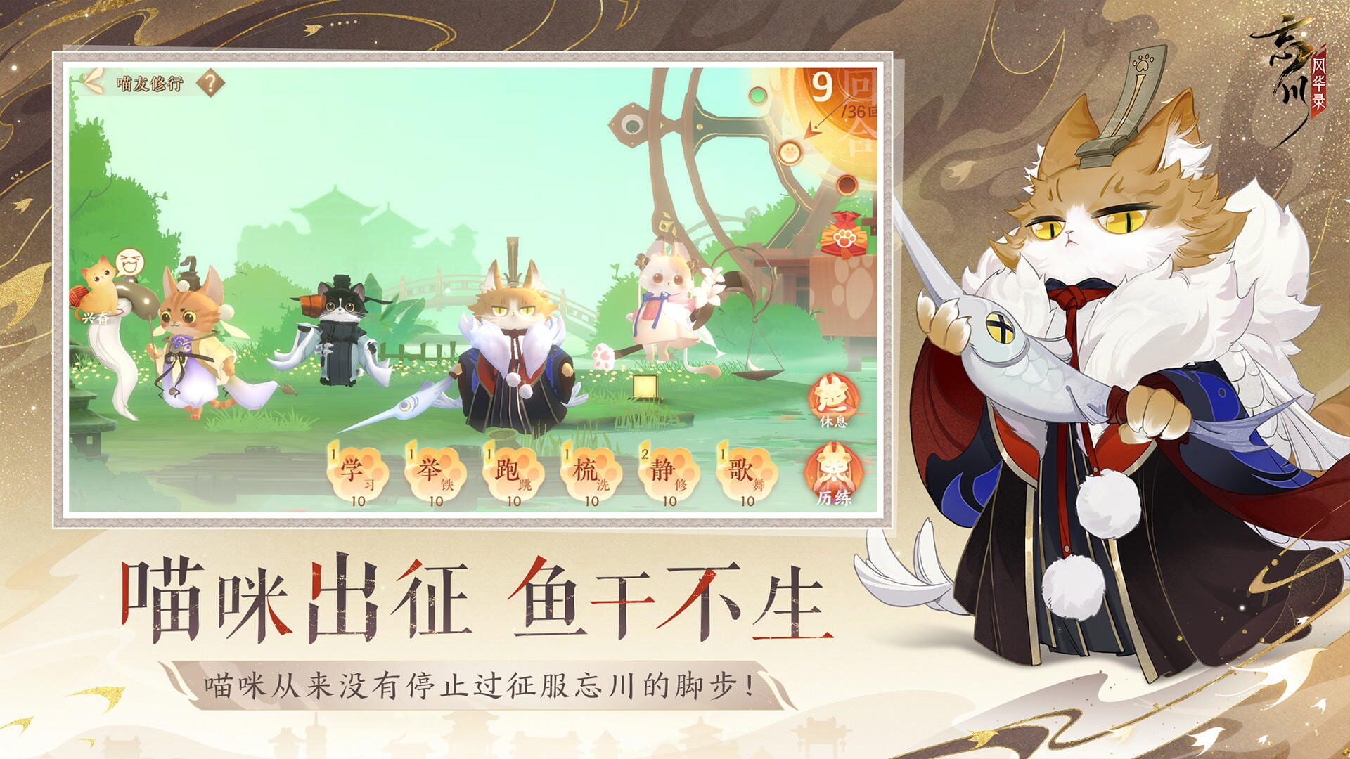 Screenshot for Dream and Lethe Record
