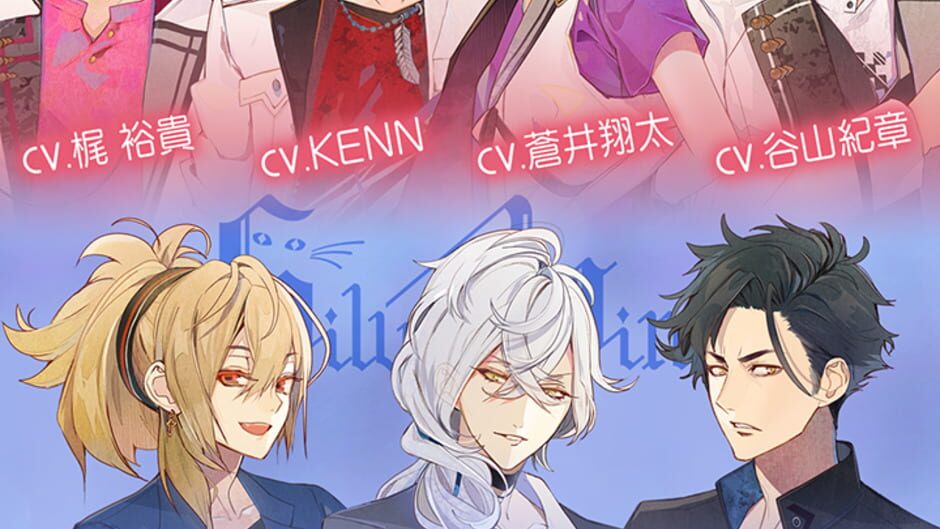 Screenshot for Ikemen Live: Koi no Uta wo Kimi ni