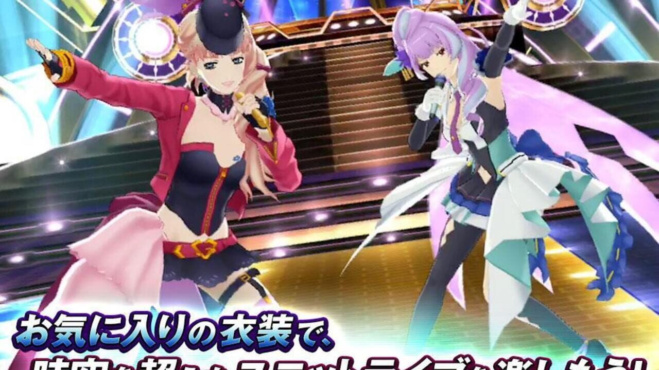 Screenshot for Uta Macross Sma-Pho De-Culture