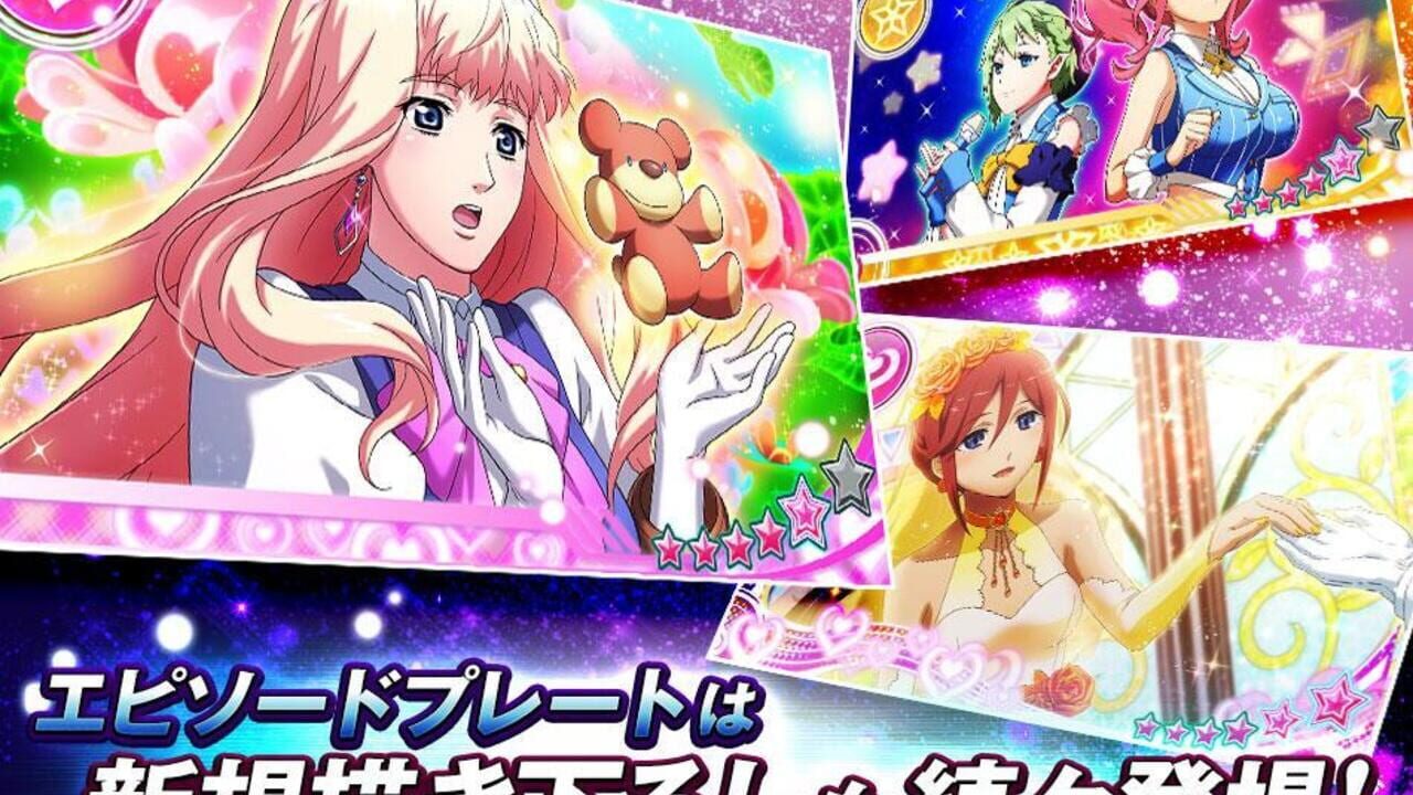 Screenshot for Uta Macross Sma-Pho De-Culture