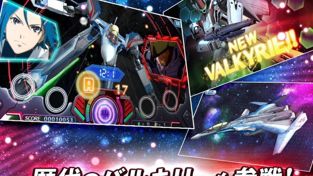 Screenshot for Uta Macross Sma-Pho De-Culture