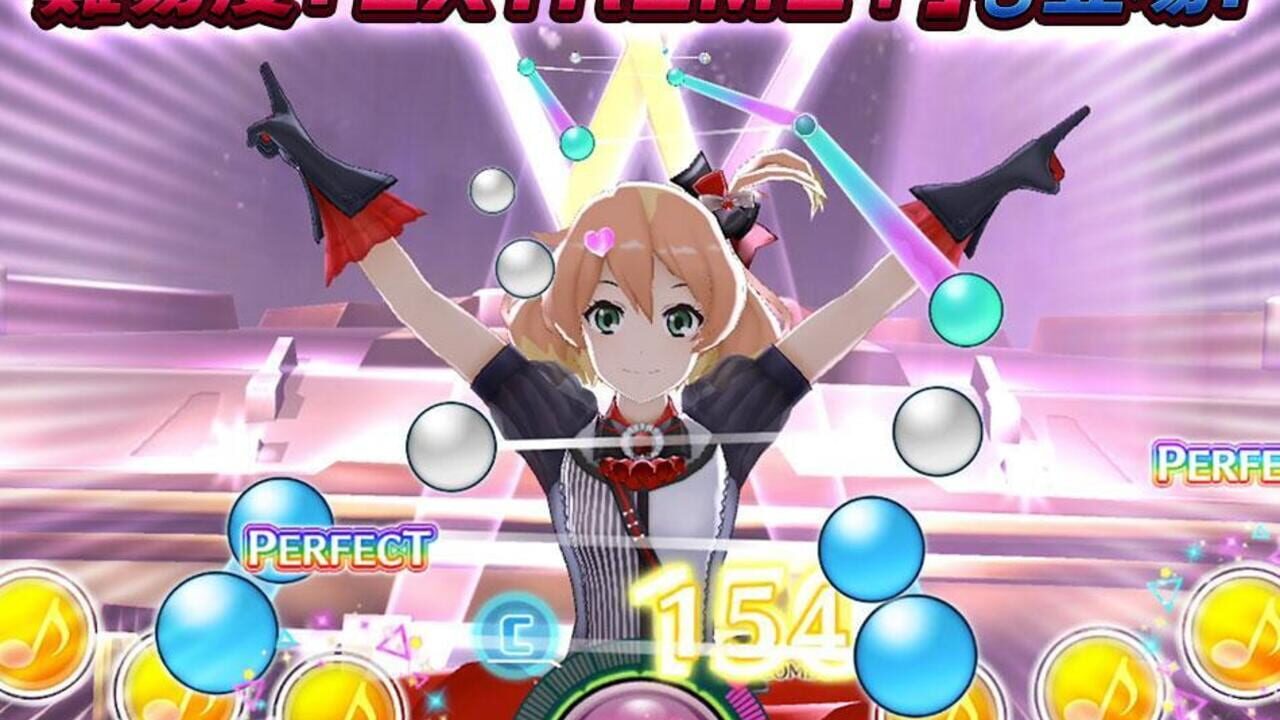 Screenshot for Uta Macross Sma-Pho De-Culture