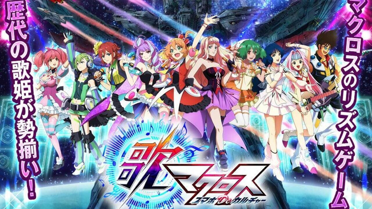 Screenshot for Uta Macross Sma-Pho De-Culture