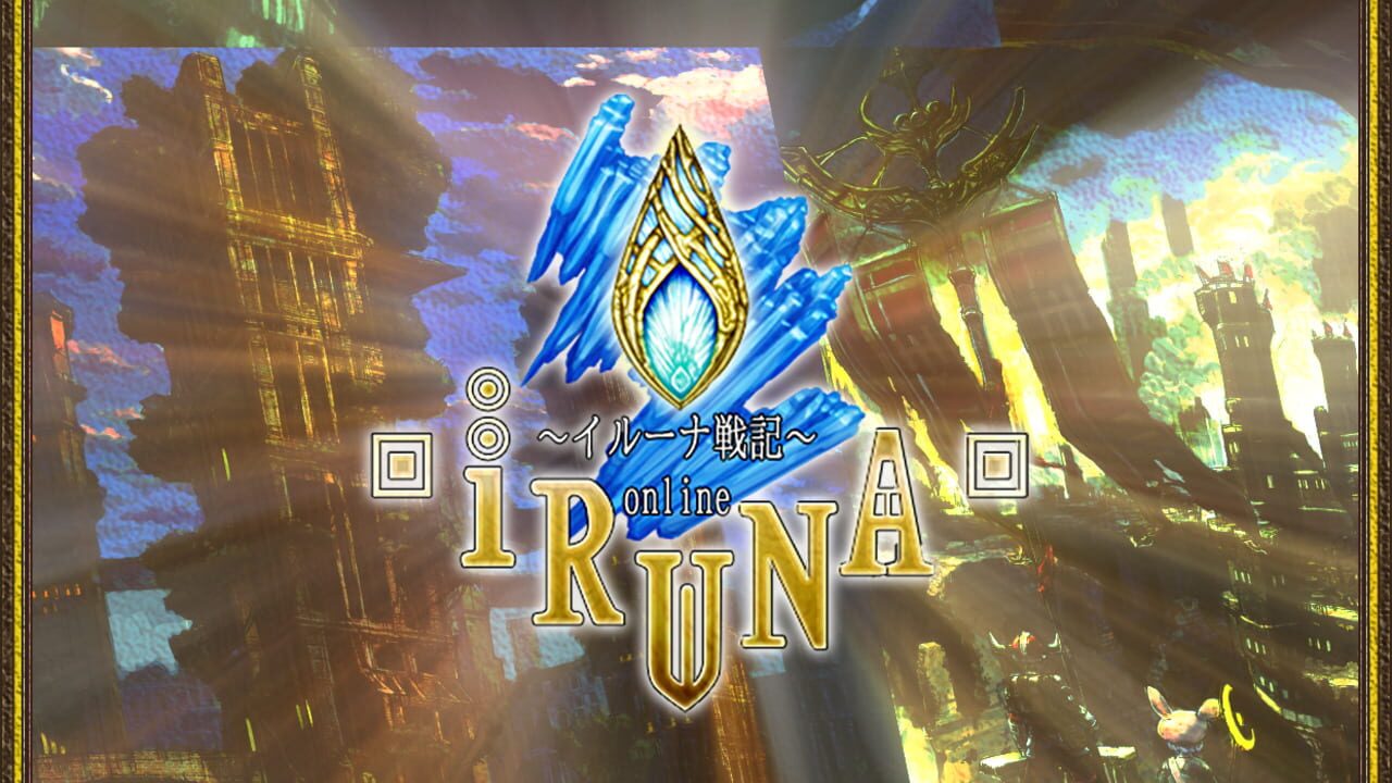 Screenshot for Iruna Online