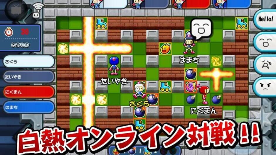 Screenshot for Taisen! Bomberman