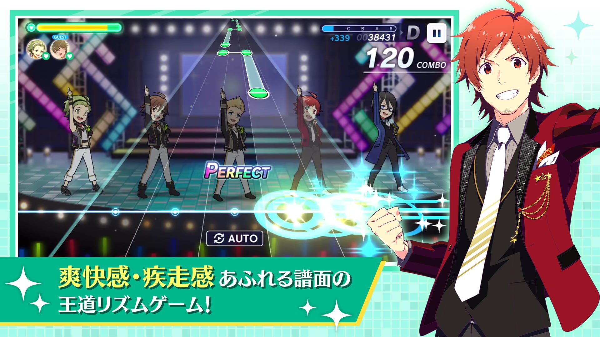 Screenshot for The Idolmaster: SideM - Growing Stars