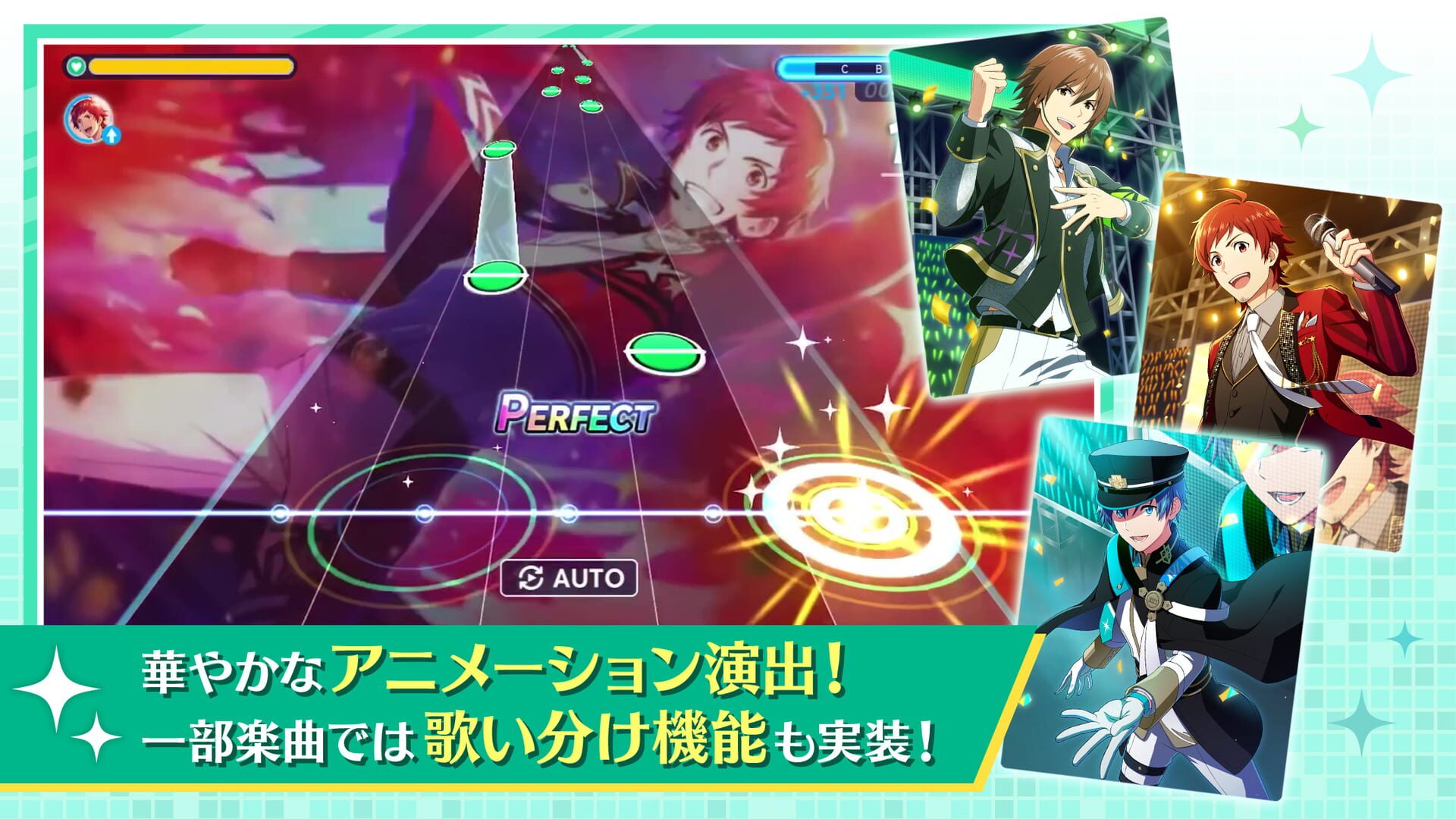 Screenshot for The Idolmaster: SideM - Growing Stars
