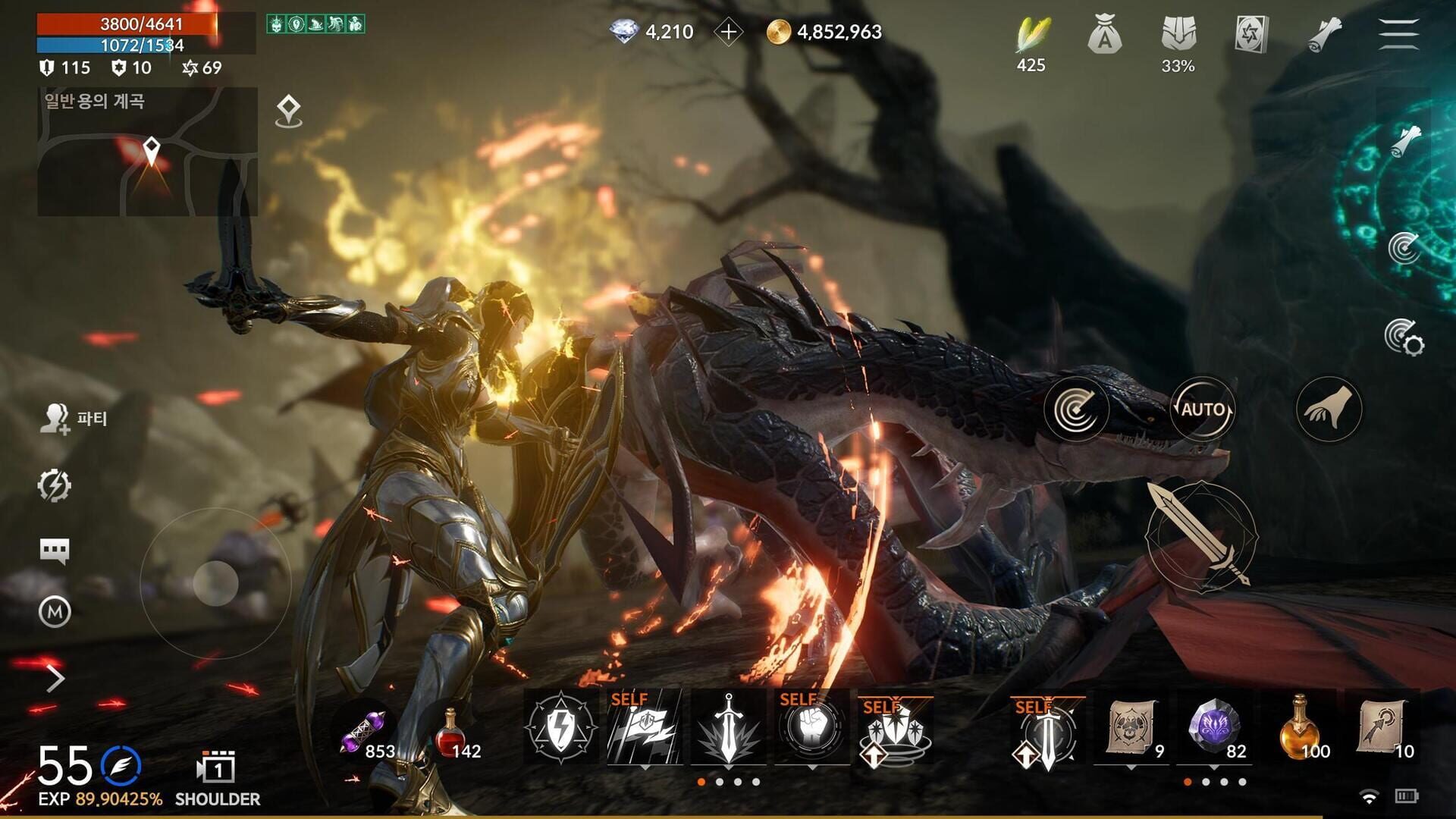 Screenshot for Lineage 2M