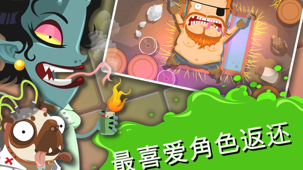 Screenshot for Amateur Surgeon 4: Re-Generations
