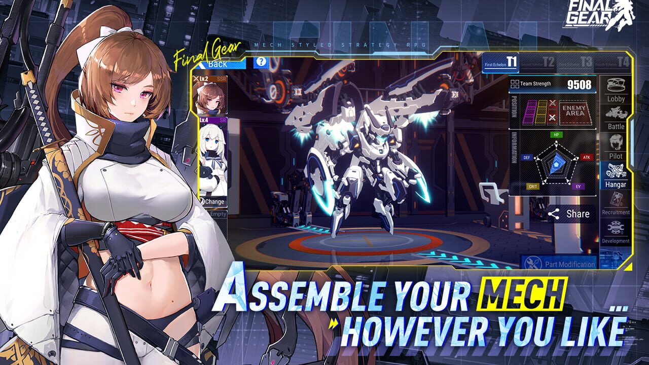 Screenshot for Final Gear