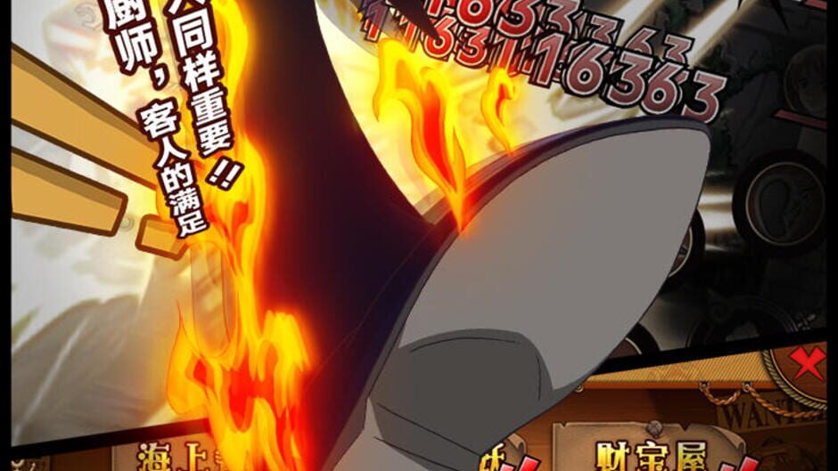 Screenshot for One Piece King Battle