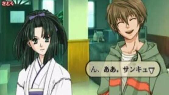Screenshot for Shikigami no Shiro: Nanayozuki Gensoukyoku