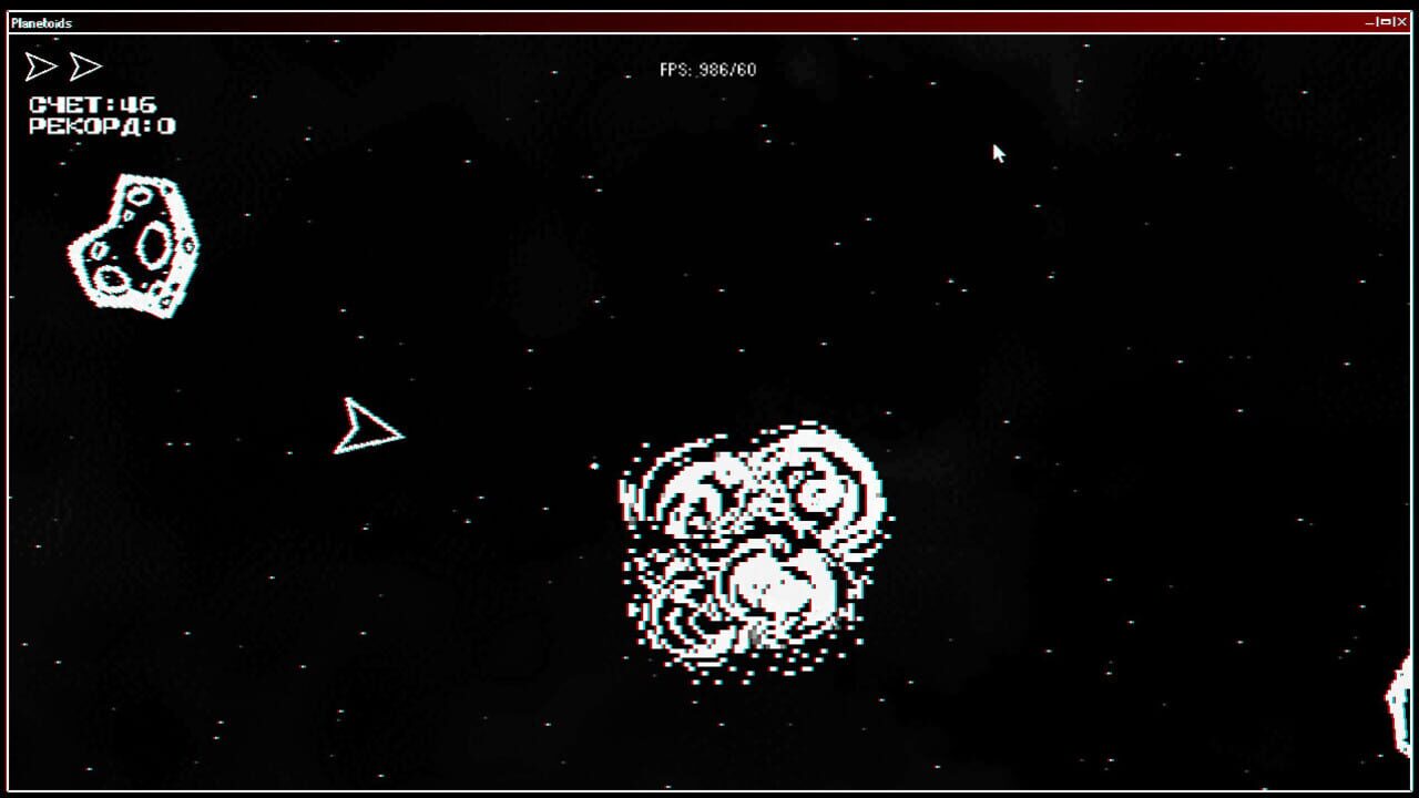 Screenshot for A.S.T.R.A.