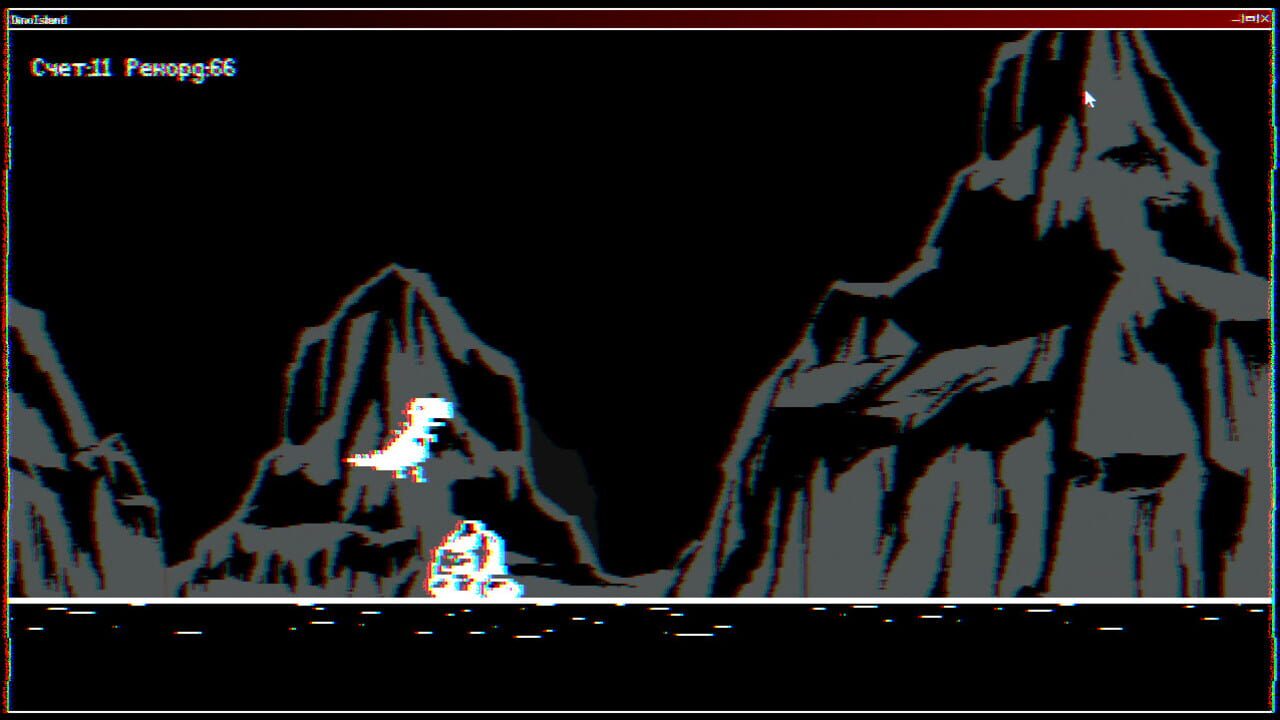 Screenshot for A.S.T.R.A.
