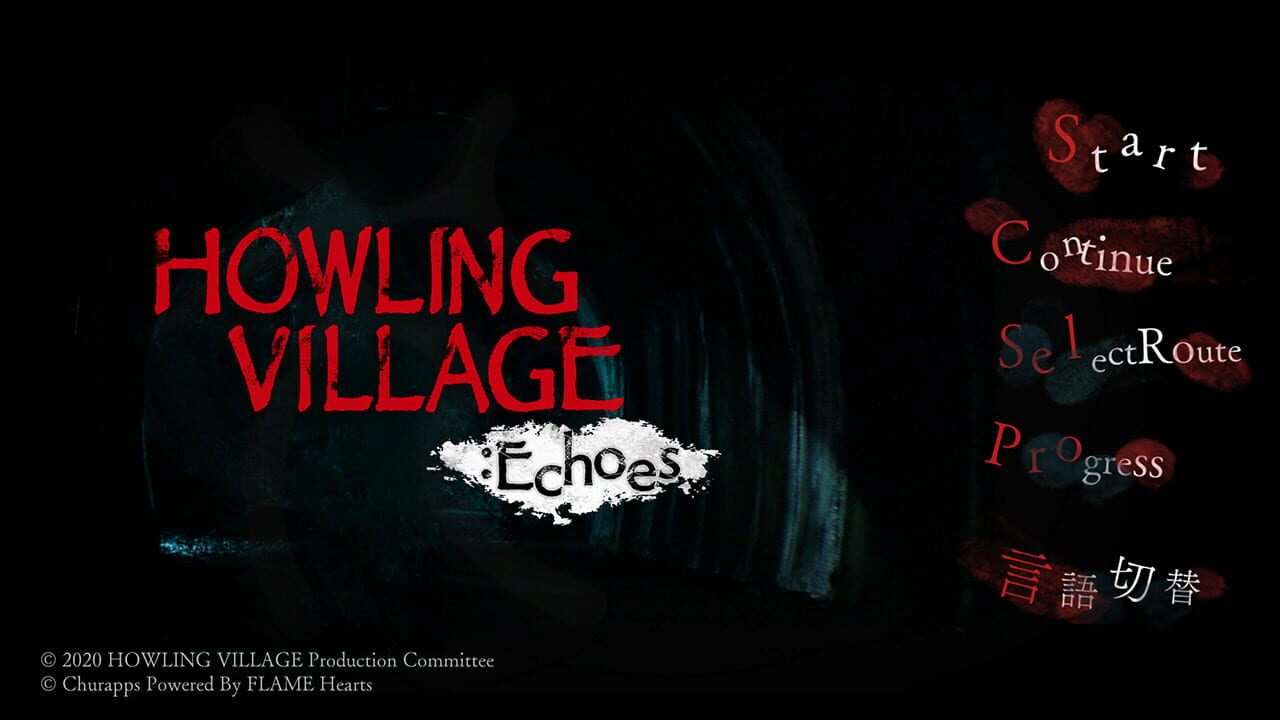 Screenshot for Howling Village: Echoes
