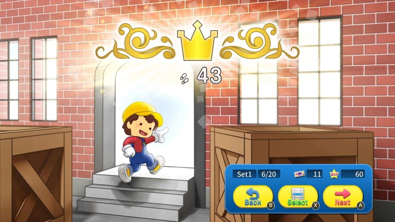 Screenshot for The Sokoban