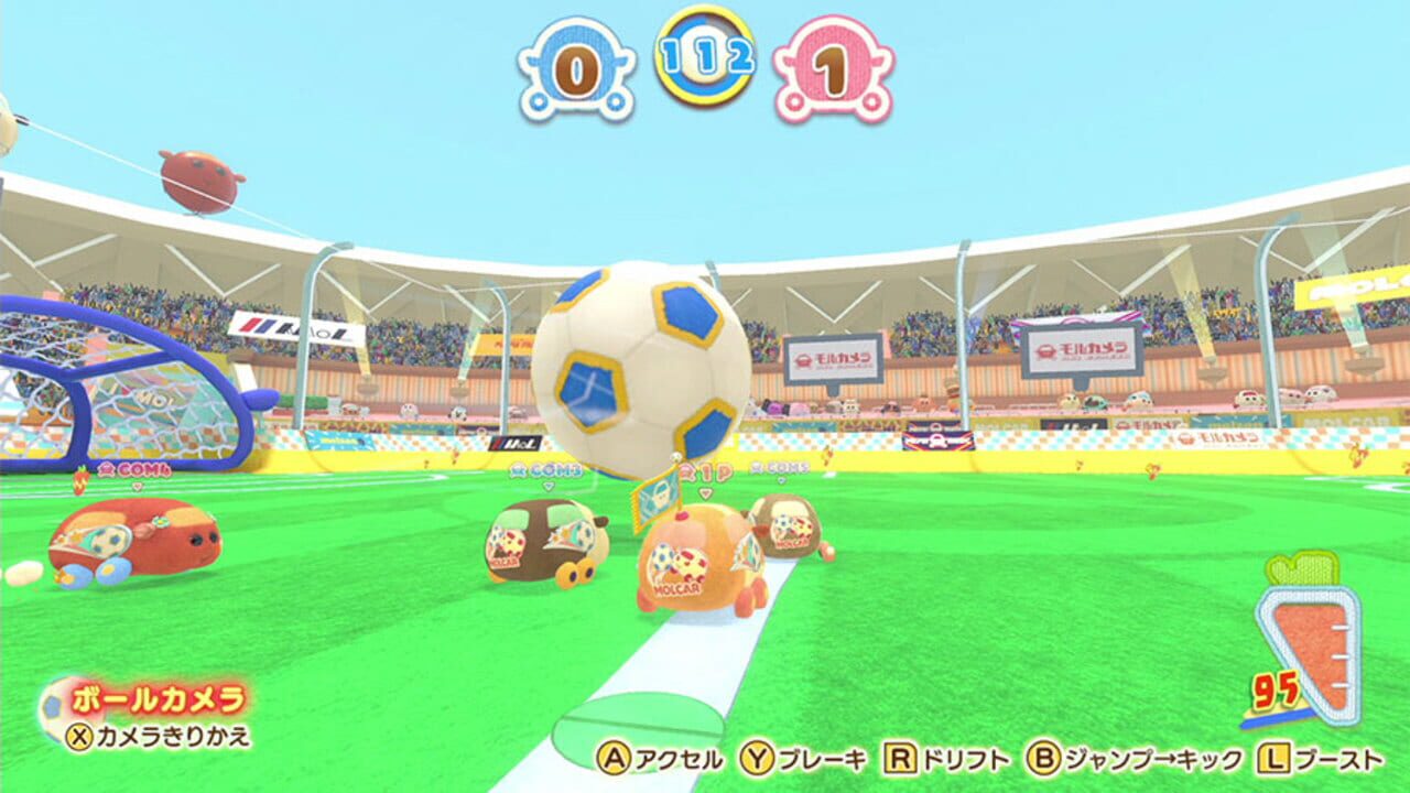 Screenshot for Pui Pui Molcar Let's! Molcar Party!