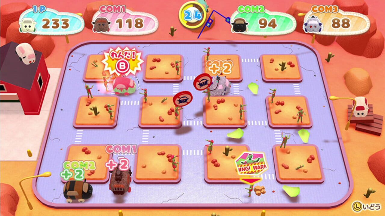 Screenshot for Pui Pui Molcar Let's! Molcar Party!