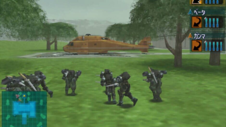Screenshot for Vermilion Desert