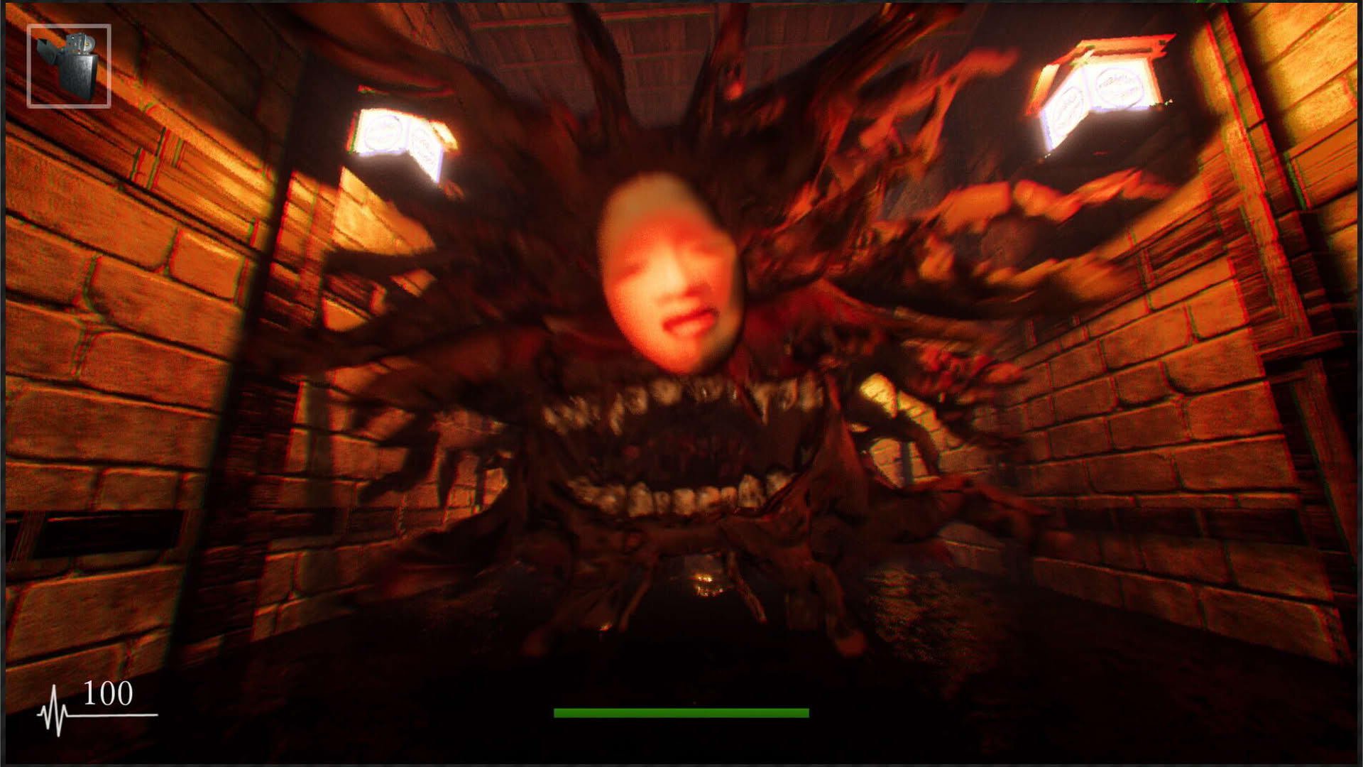 Screenshot for Shadow Corridor