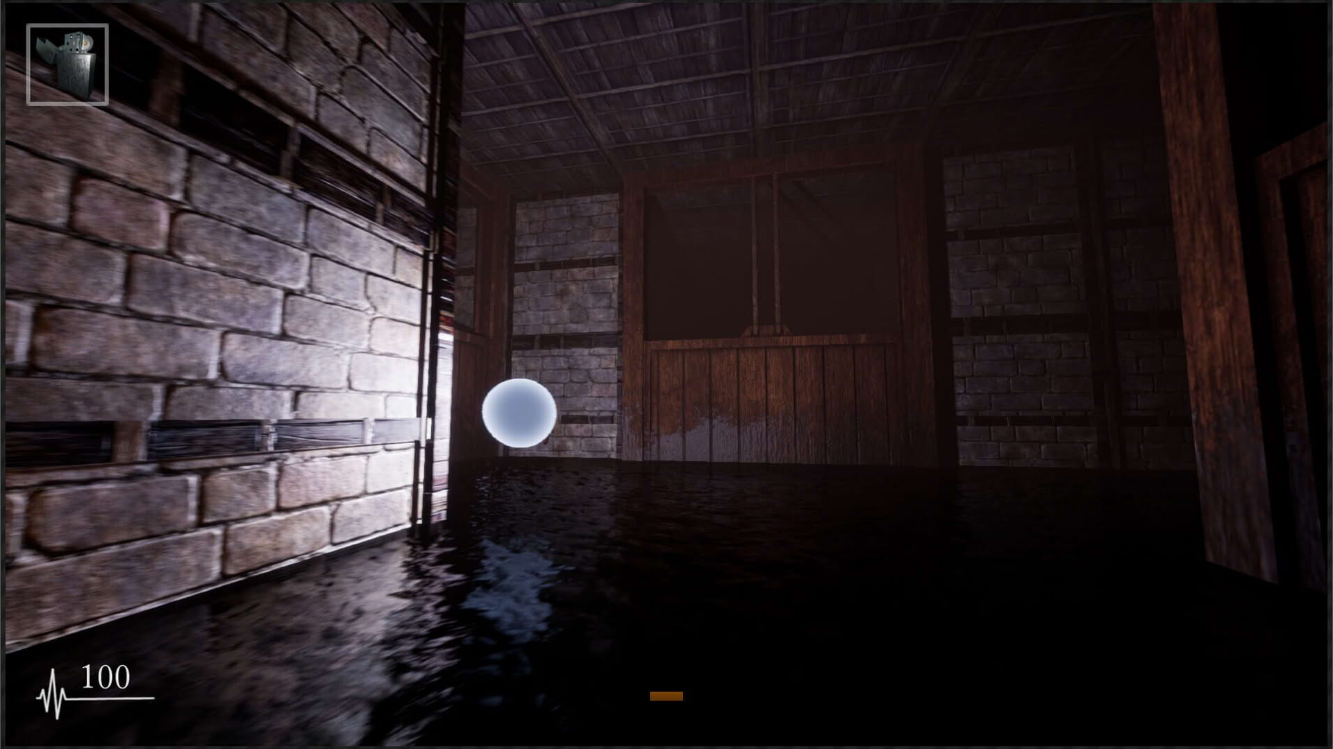 Screenshot for Shadow Corridor