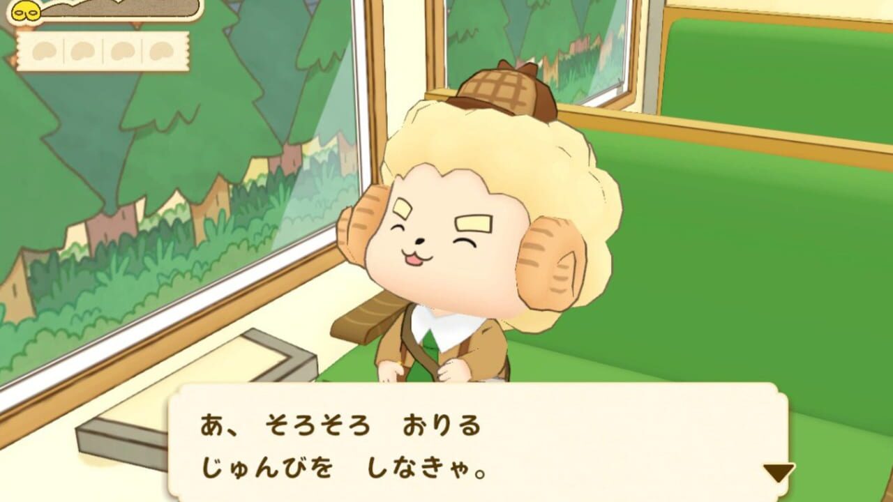 Screenshot for Oshiri Tantei: Pupu Mirai no Meitantei Toujou!