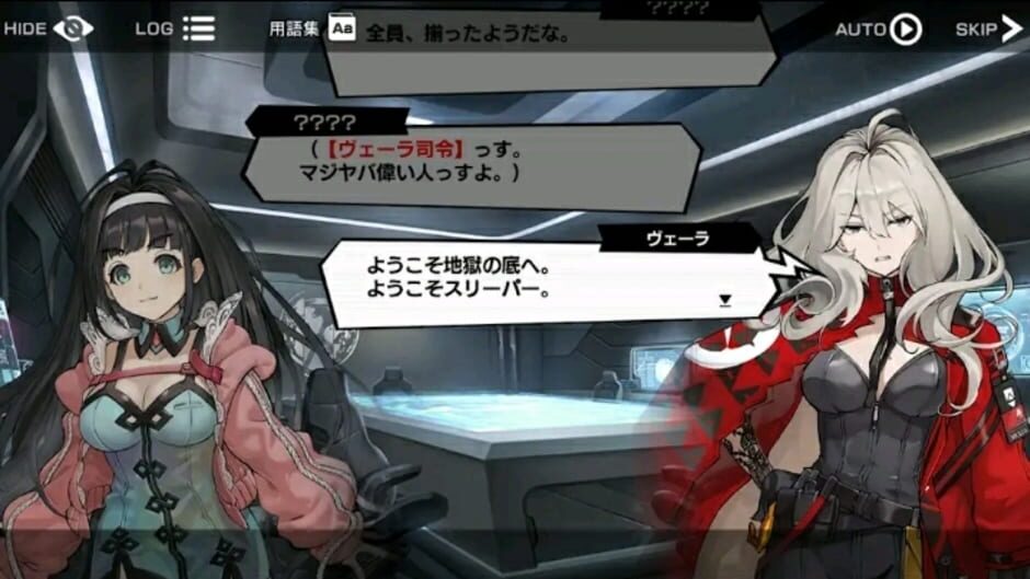 Screenshot for Deep Insanity Asylum