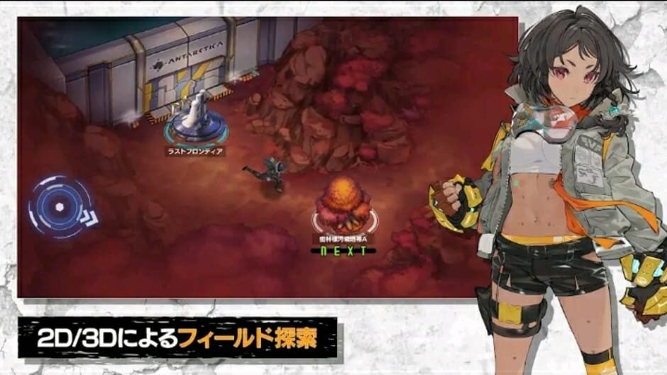 Screenshot for Deep Insanity Asylum