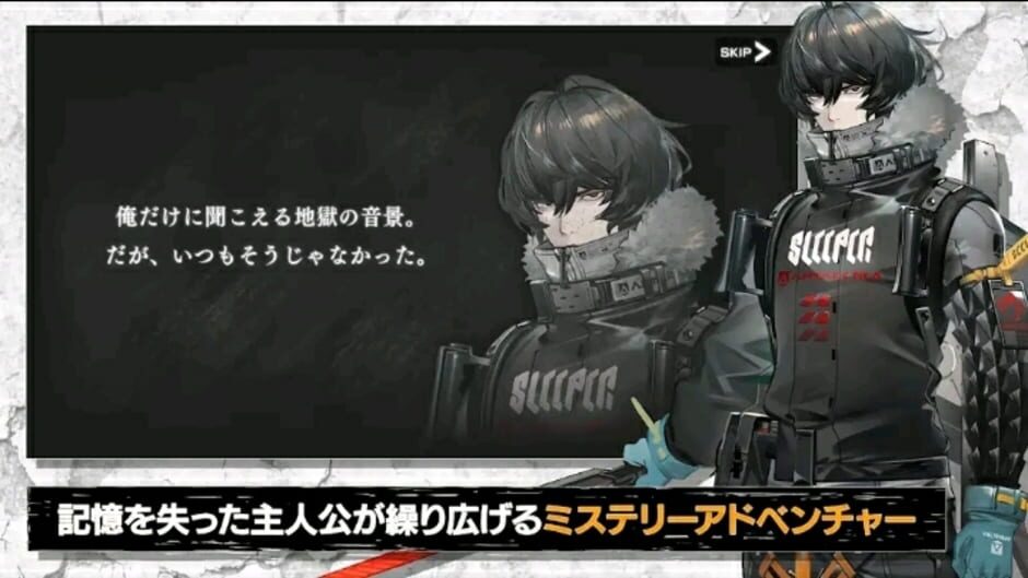 Screenshot for Deep Insanity Asylum