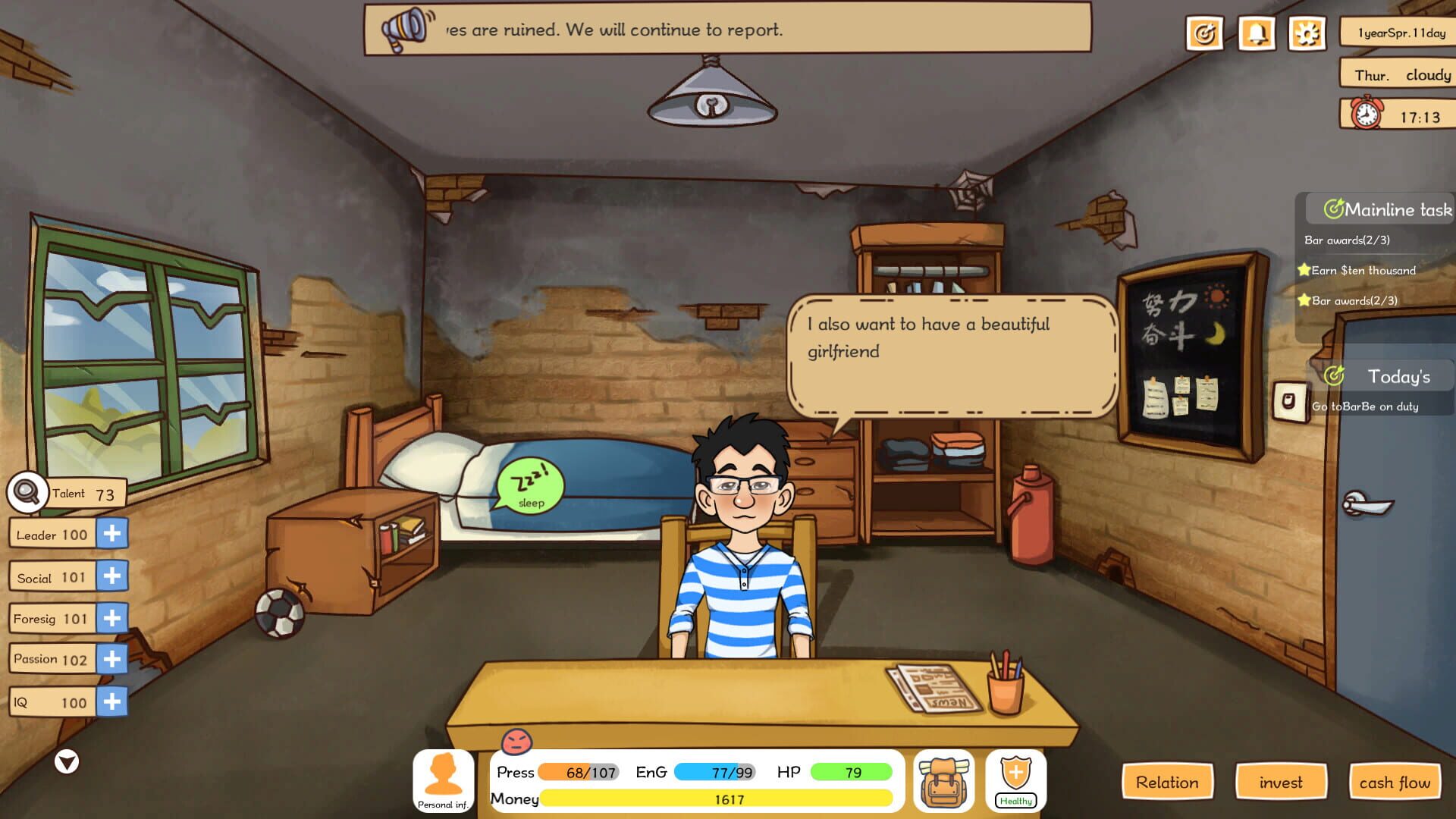 Screenshot for Invest Simulator: Work Stage