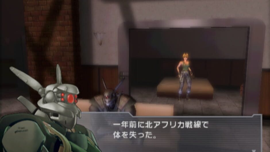 Screenshot for Appleseed EX