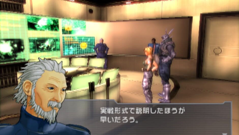 Screenshot for Appleseed EX